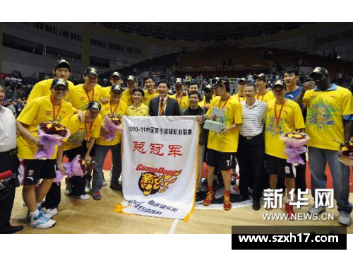 博鱼boyuCBA新赛季开启，广东东莞银行队迎战吉林九台农商银行队