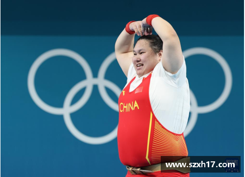 boyu博鱼巴黎奥运会｜第40金!李雯雯夺举重女子81公斤以上级金牌 - 副本