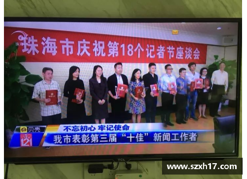 boyu博鱼新闻发布会｜勇担使命争先创优兰州新区一季度经济“逆势”飞扬