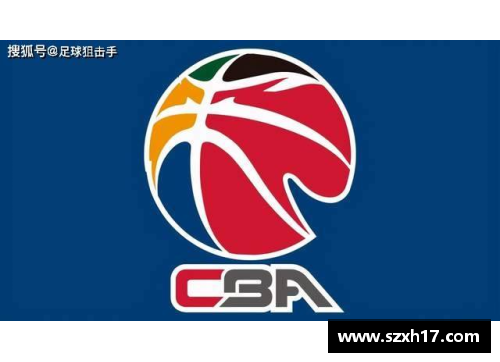 boyu博鱼山西汾酒首次冠名CBA篮球赛事酿造中国品牌体育传奇