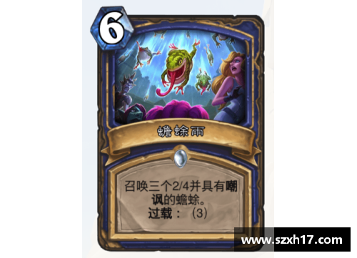 boyu博鱼克莱蒙主场输给了斯特拉斯堡，遗憾失利 - 副本